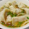 No. 13b Boiled Pork Dumplings , 10 st (Med Buljong)
