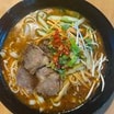 No.33 Beef Rice Noodles