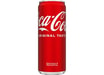 No. 63 Coca-Cola Original Taste 33cl