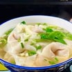No. 5a Chicken Wonton & Noodles, 7 st