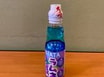 No. 73 Japanese Marble Soda