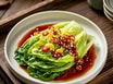 No. 43 Lettuce & Oyster Sauce