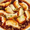 No. 12c Boiled Spicy Chicken Dumplings, 10 st  (Med Stark Buljong)